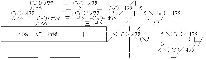 AA_141473717369091400