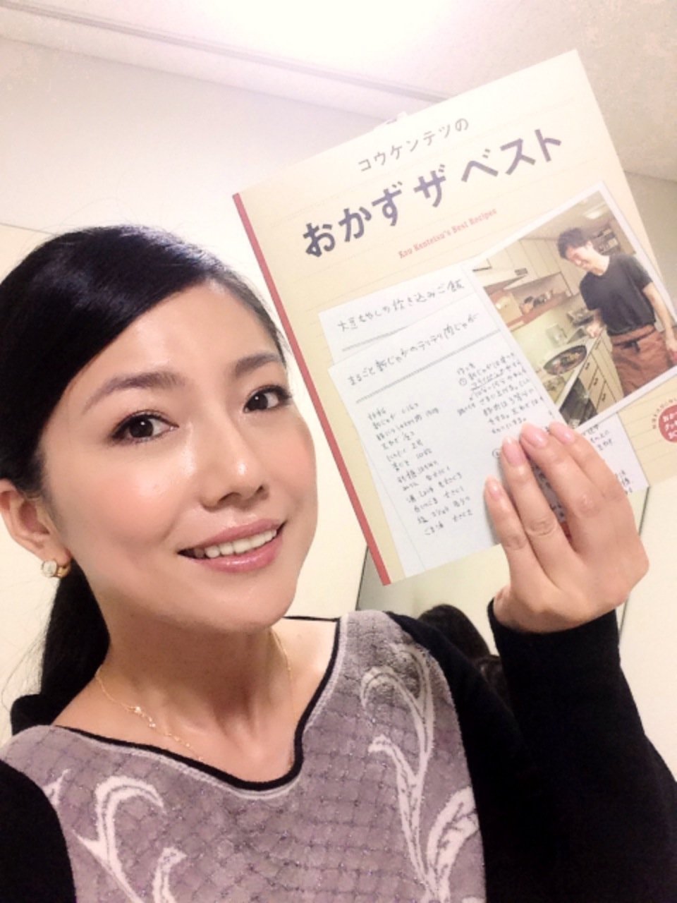 【画像あり】いつの間にか「島谷ひとみ」さんが魅力的な熟女になってる件wwwww 2chみんなのまとめ