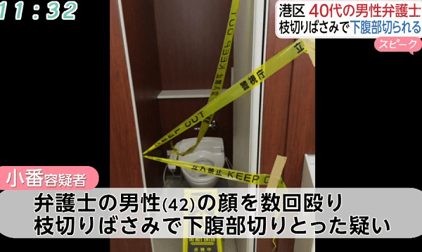 150813_tokyo