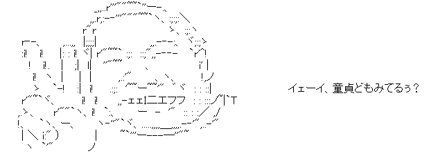 AA_142838364843804100