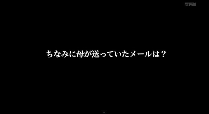 bandicam 2015-01-20 05-15-30-509