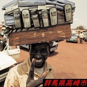 ダウンロード (1)