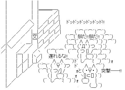 AA_139997082196459100
