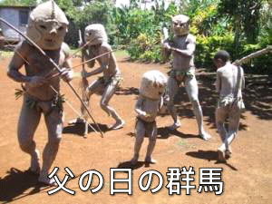 Image-228096592