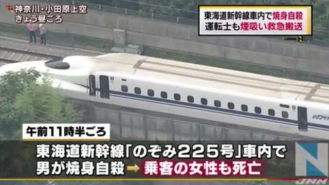20150701014226d91
