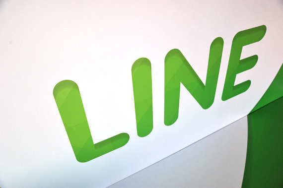 今LINEでこういう男子が急増中 ...