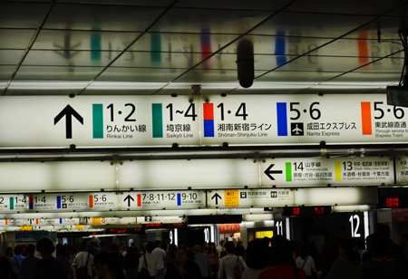 funny13-shinjuku2