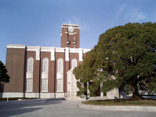 kyoto013