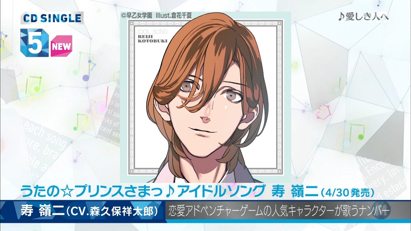 悲報 Mステcdランキングがひどいwwwwwwww 2chみんなのまとめ