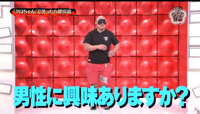 bandicam 2015-01-10 12-18-01-365