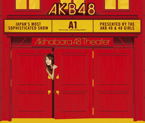 news_xlarge_AKB48_studiorecordings01