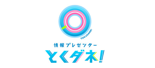 logo (1)