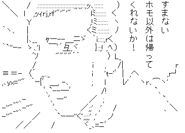 AA_139597970113727700