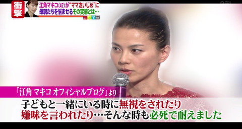 1t7k6jAZDB8SUzk_MbW4v_132