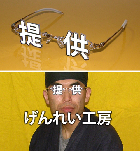 今日保存した画像を転載したり雑談したりするスレ42YouTube動画>9本 ニコニコ動画>3本 ->画像>903枚 