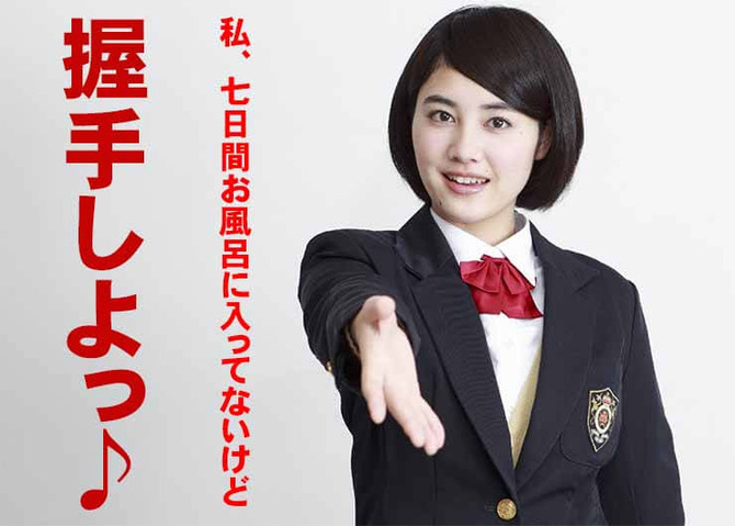 今日保存した最高の画像を転載するスレ 441 [転載禁止]©bbspink.com	YouTube動画>14本 ->画像>974枚 