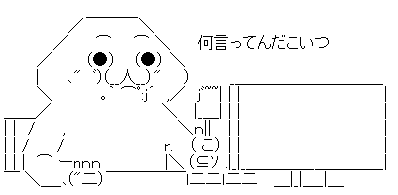 AA_140771700696363300