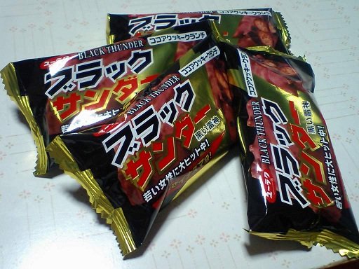 広告 | 暇つぶし雑学+エンタメまとめ