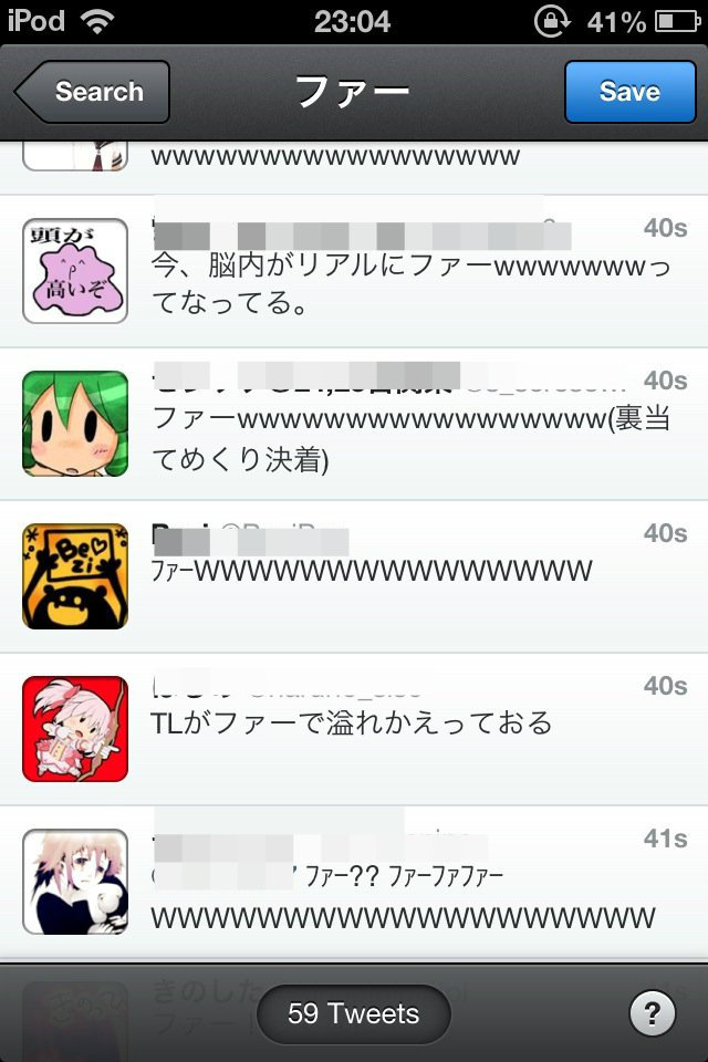 BlogPaint