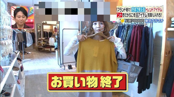 ナルト ss みんなの暇つぶし ナルト ss みんなの暇つぶし