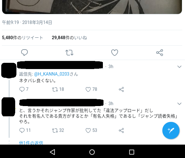 1e85d7c9e94e06a74a0f86e753fd100e