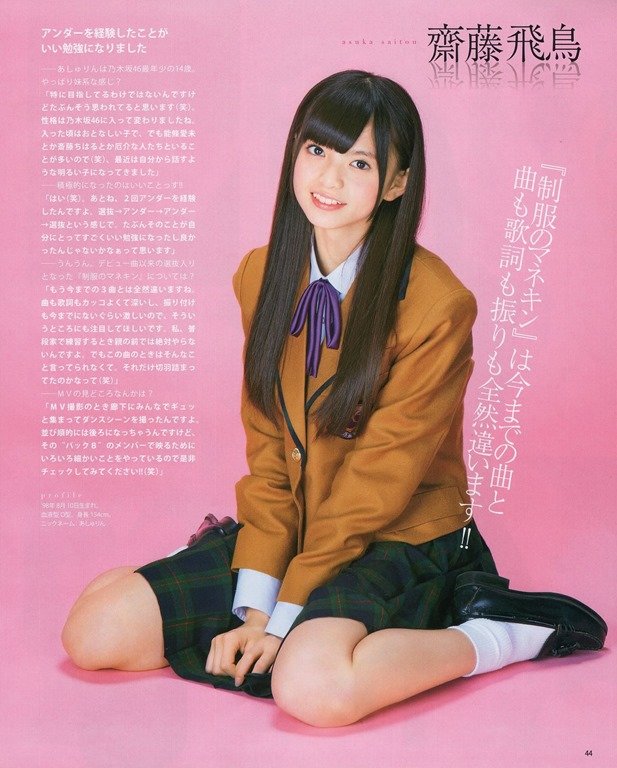 nogizaka46_4001