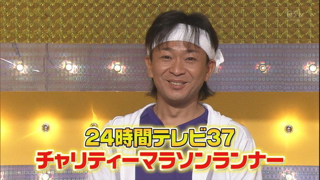 861a3988-s