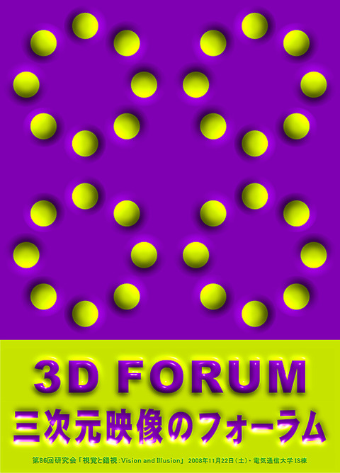 f7793868