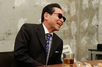 tamori