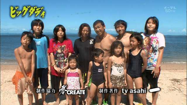 20111015_bigdaddy_02
