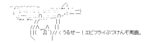 ac0662df600caae2716536afa964c1a5