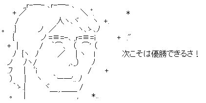 AA_141022822108072700