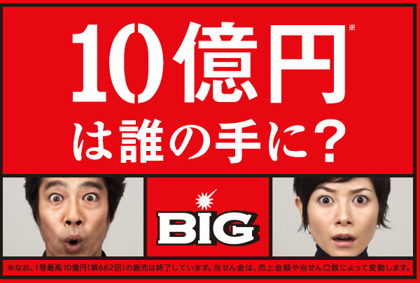 20131124213344ed5