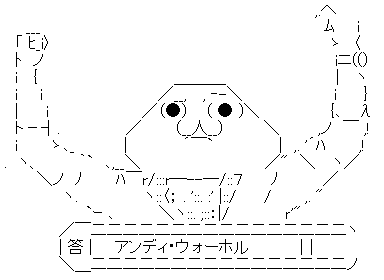 AA_139374083368791700