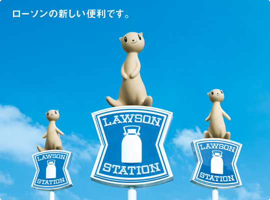 other_lawson01