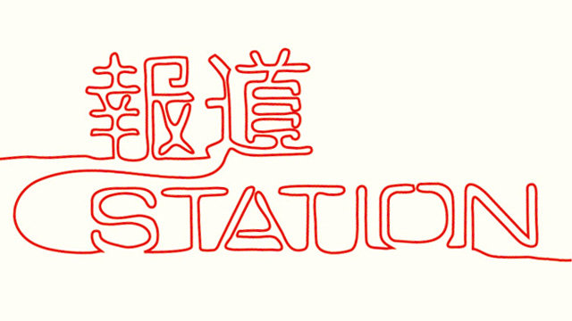 main_visual