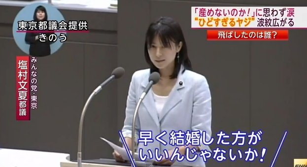 20140620093451yaji