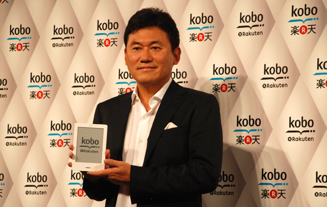 kobotouch