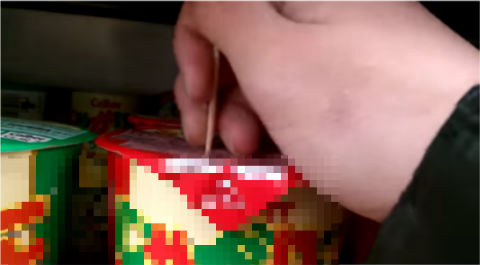 aaaaaa