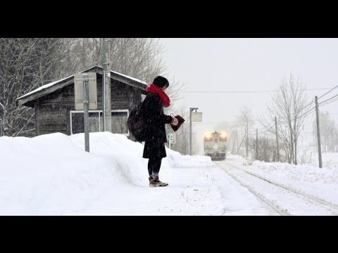 旧白滝駅