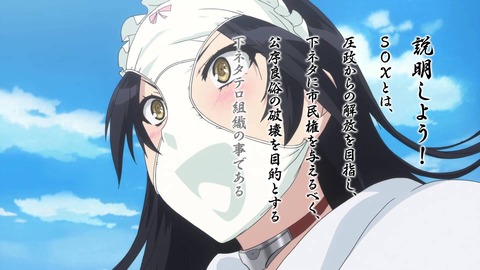 下ネタという概念が