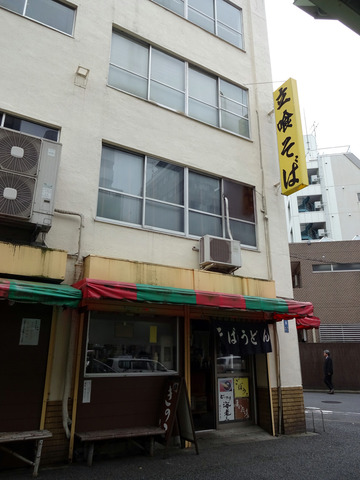 そば千@馬喰町 (11)きのこそば430ソーセージ120