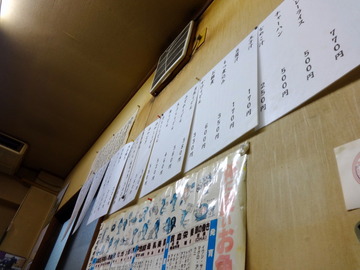塚田屋@川崎浜町(2)日本そば380メンチ220
