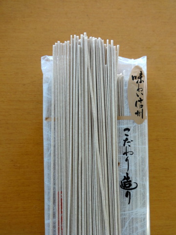 山本食品@長野県(4)更科そば238ビッグヨーサン