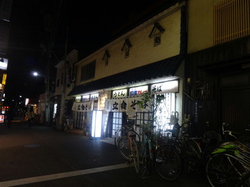 そば清@東十条(1)カレーセット500