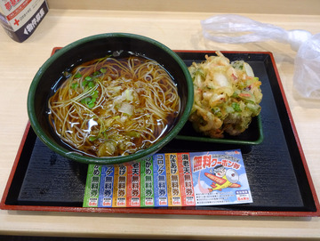 ゆで太郎芝浦4丁目店@田町 (6)タコと紅生姜のかきあげそば480