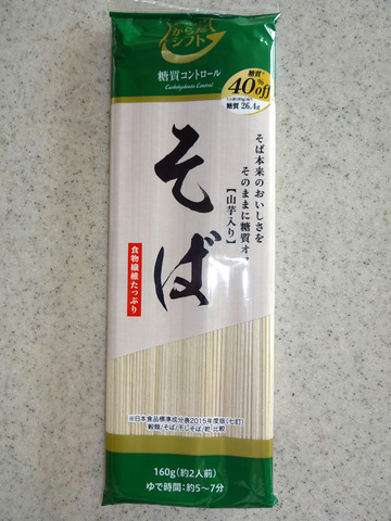 五木食品＠熊本県 (1)糖質オフそば216