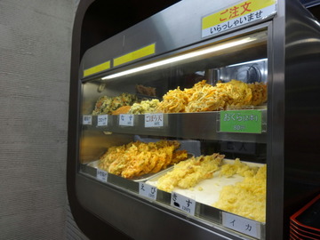 えきめんや久里浜店@京急久里浜(6)かじめん350温まぐろメンチ250