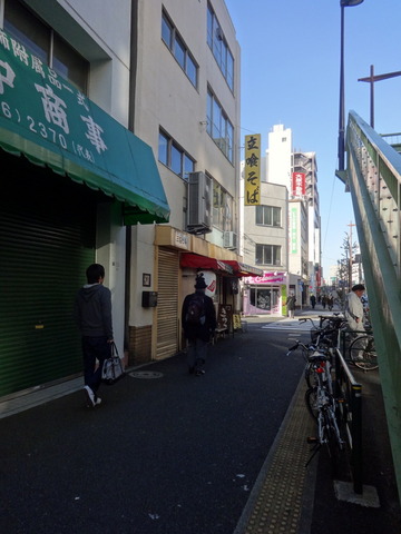 そば千@馬喰町(1)春菊天そば350イカ天140