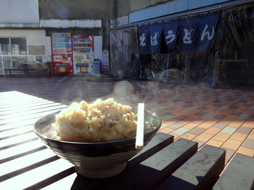 より道@大岡山(2)げそ天そば390